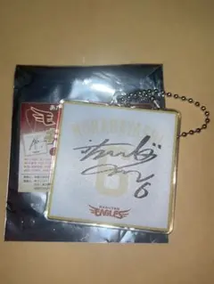 東北楽天イーグルス ミニ色紙キーホルダー 村林一輝