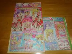 ちゃお　セブン限定　ハッピーエンブレムセブントップス＆スカート