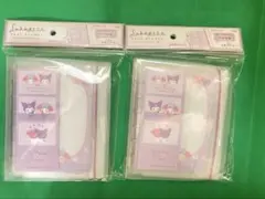 マイメロディ&クロミ スキペタシールバインダー 2個セット 新品 未開封