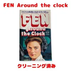 Item thumbnail for item 3aa958d9-0562-4c28-95ce-775e300e0270