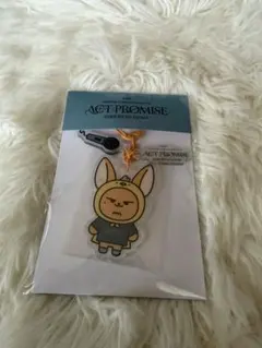 PPULBATU ファンチュン キーホルダー