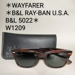 最初期FE　B&L5022＊　＊WAYFARER　＊RAY-BAN U.S.A.