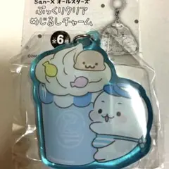 2026年最新】まめゴマ キーホルダーの人気アイテム - メルカリ