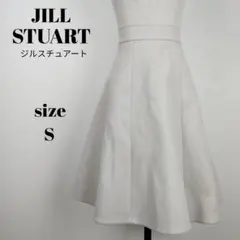 【a1142】JILLSTUART 美品 ひざ丈 フレア スカート S 起毛