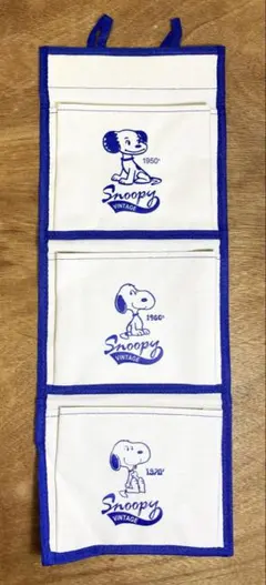 SNOOPY スヌーピー 購読特典 壁掛け小物入れ 90のサムネイル