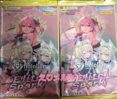 Item thumbnail for item 4eb45efc-392f-4f57-a8c3-5ad995816efe