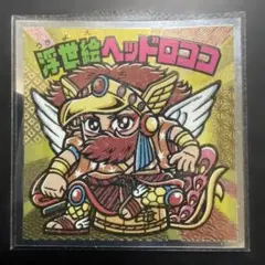 ビックリマン 36弾 ジャンヌダルクS - メルカリ