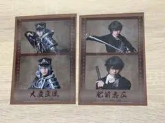 刀ミュ 坂龍飛騰 ランダムフィルム 戦闘ver. 肥前忠広 大慶直胤