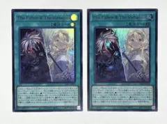 ザフォールンアンドザヴァーチャス　スリーブ The Fallen ＆ The Virtuous ザ フォールン アンド ザ ヴァーチャス