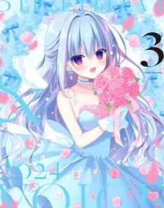 C106 翡翠亭 和泉つばす 9-nine- 新海天 等身大タペストリー C106 翡翠亭 和泉つばす 9-nine- 新海 天 等身大タペストリー - メルカリ