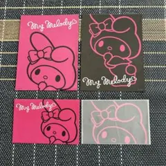 マイメロ　マイメロディ　レターセット　2012 平成レトロ　レトロ　レア