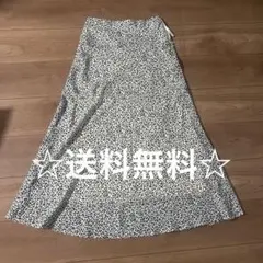 最終値引き！最終限界値下げ☆送料無料☆ヒョウ柄 ロングスカート ゴム入り