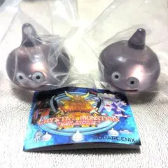 ドラゴンクエスト クリスタルモンスターズ 真の魔王とメタルスライムたち編スライム