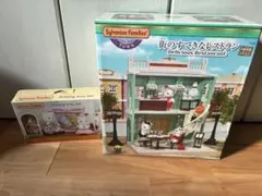 ハローキティ テラスハウス リトルベリーコレクション・ライト2点・人形 5079 ハローキティ テラスハウス リトルベリーコレクション・ライト2点