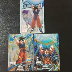 ダイバーズ まとめ売り 孫悟空 元気玉 3枚セット