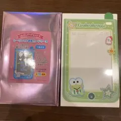 エンジョイアイドルシリーズ　シークレット硬質カードケース　けろけろけろっぴ