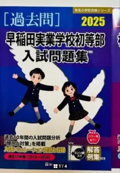 Item thumbnail for item a4a555e6-6f19-41b0-b8e4-f72b12913ac6