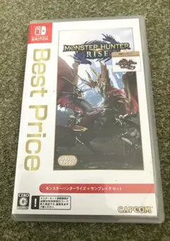 モンスターハンターライズ + サンブレイク セット Switch