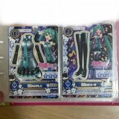 アイカツカード 初音ミクコーデ 4枚セット - メルカリ