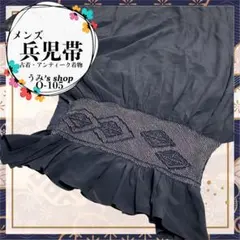 Item thumbnail for item a02cbaac-fbcd-4880-a07d-6588ab77879c