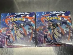 ポケモンカード ニンジャスピナー新品未開封シュリンク付き2BOX