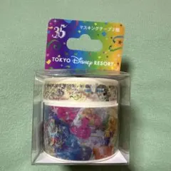 東京ディズニーリゾート マスキングテープ 35周年 2個セット