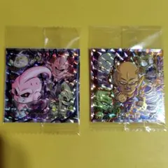 にふぉるめーしょんドラゴンボールシールウエハース　魔人ブウ　ピッコロ