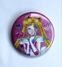 セーラームーン ローソン限定 オーロララメ缶バッジ 笑顔ver. セーラームーン