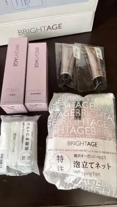 BRIGHTAGE ブライトエイジ 化粧水 乳液状美容液 6点セットのサムネイル