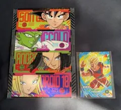 Item thumbnail for item f7b2049b-aca7-4d5d-9e46-ad54b959c174