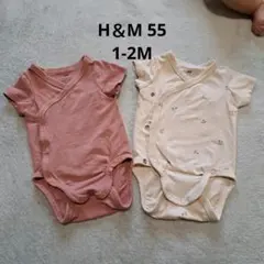 H&M 1-2M ラップボディスーツ 2枚セット