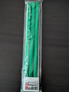 【めちゃイケ】Hamaguche Baka鉛筆 3本セットのサムネイル