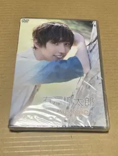 2026年最新】エアーズロック 1 [dvd]の人気アイテム - メルカリ