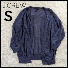 J.CREW 薄手 リネン ジップアップ カーディガン ネイビー 軽量