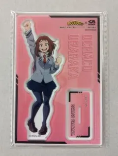 くら寿司　アクリルスタンド　僕のヒーローアカデミア　お茶子