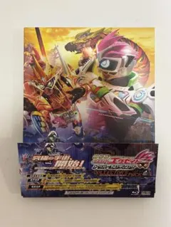 2026年最新】仮面ライダーエグゼイド blu-rayの人気アイテム - メルカリ