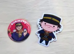 ゴールデンカムイ 杉元佐一 TOPPA!!BASE 野山あそび 缶バッチ - メルカリ