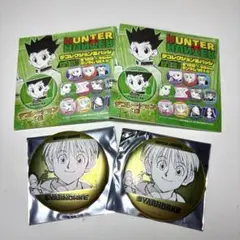 2025年最新】シャルナーク＝リュウセイの人気アイテム - メルカリ