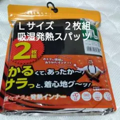 Item thumbnail for item 70ba1b1b-a87e-4705-b94a-190786f84b08