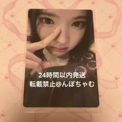 Hearts2Hearts トレカ musicart ラキドロ ジウ