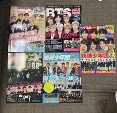 BTS特集 雑誌 5冊セット