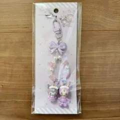 【未開封品】クロミ　ベリエちゃん　ストラップ　キーホルダー　サンリオ　メゾピアノ