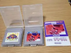 ゲームボーイソフト　２点セット