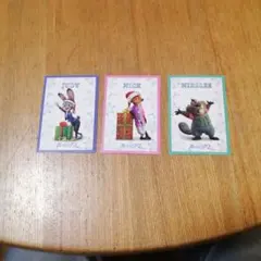 ズートピア2 入場者特典　3枚セット　ニック、ジュディ、 ニブルス