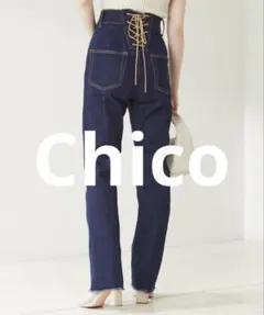 chico バックレースアップデニムパンツ