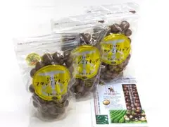 【殻付きマカダミアナッツ1,360g(454gxx3袋)】のサムネイル