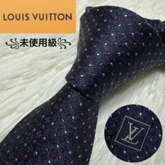 2025年最新】ネクタイ シルバー ルイヴィトンの人気アイテム - メルカリ