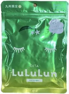旅するLuLuLun フェイスマスク【九州限定】大分ルルルン【カボスの香り】