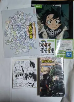 ヒロアカ まとめ売り