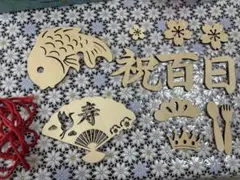 100日祝い 木製 レターバナー